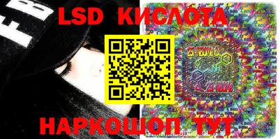 mix Севастополь