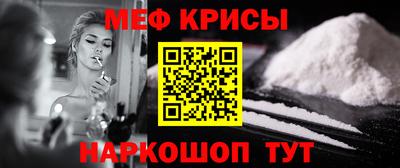 хмурый Северобайкальск