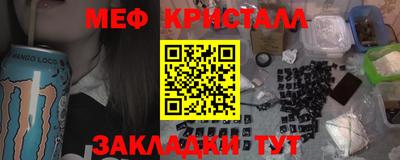 шишки Свободный