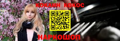 хмурый Северобайкальск