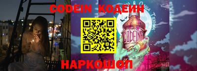 mix Севастополь