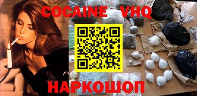 шишки Свободный