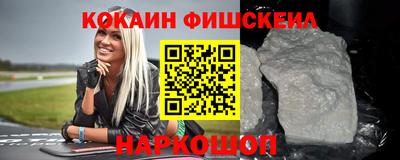 шишки Свободный