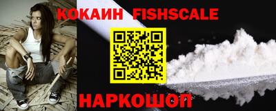 mix Севастополь