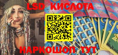 хмурый Северобайкальск