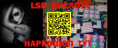 скорость Славгород