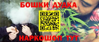 mix Севастополь