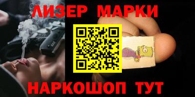 шишки Свободный