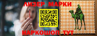 шишки Свободный
