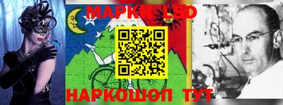 mix Севастополь