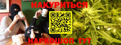 шишки Свободный