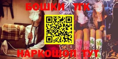 mix Севастополь