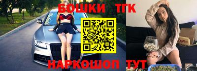 хмурый Северобайкальск
