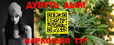 хмурый Северобайкальск
