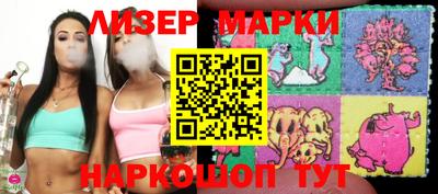 хмурый Северобайкальск
