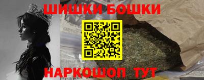 хмурый Северобайкальск