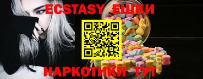 шишки Свободный
