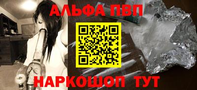 mix Севастополь
