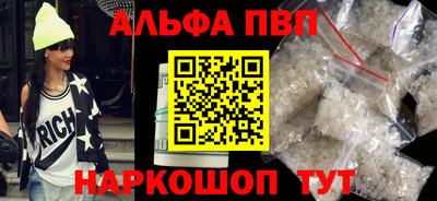 шишки Свободный