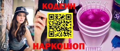 mix Севастополь