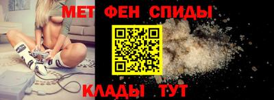 шишки Свободный