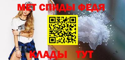 хмурый Северобайкальск