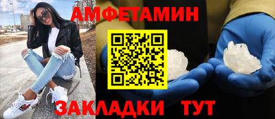 mix Севастополь