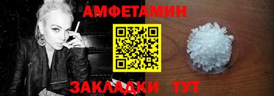 mix Севастополь