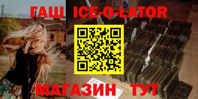 mix Севастополь