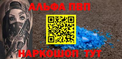 шишки Свободный