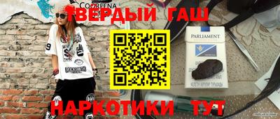 шишки Свободный