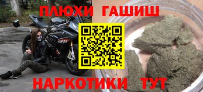 mix Севастополь