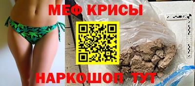 хмурый Северобайкальск