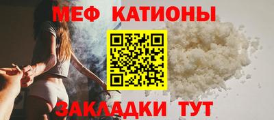 дмт Славянск-на-Кубани
