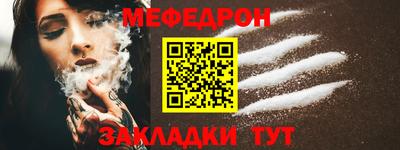 хмурый Северобайкальск