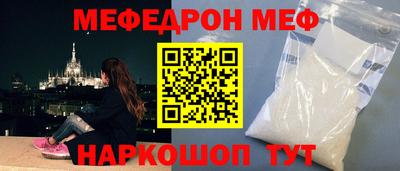хмурый Северобайкальск