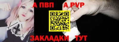 скорость Славгород